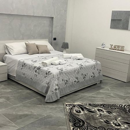 卡塔尼亚Dream House公寓 外观 照片