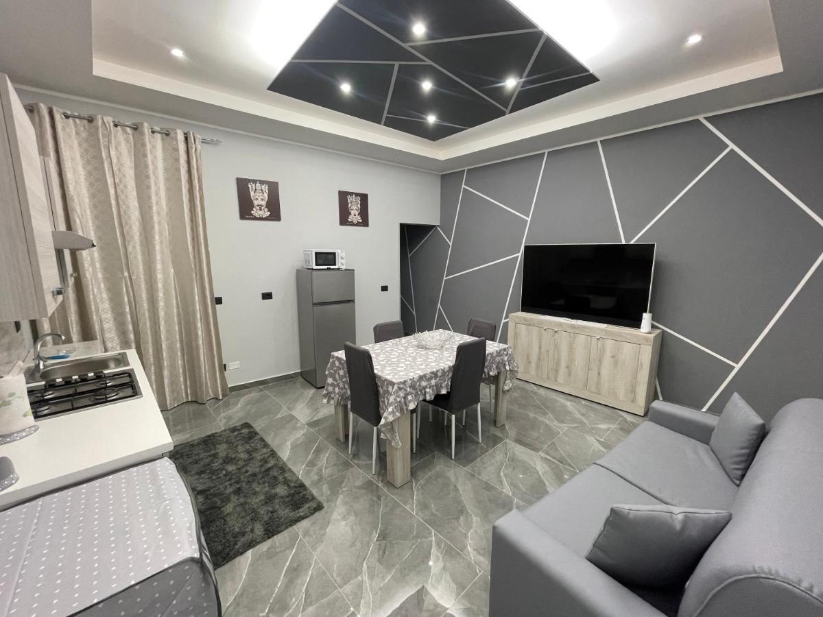 卡塔尼亚Dream House公寓 外观 照片