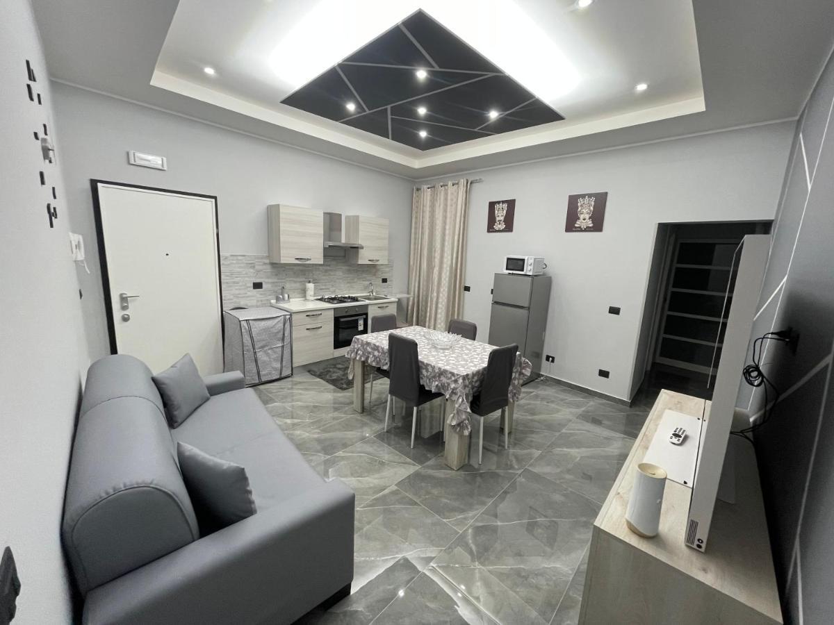 卡塔尼亚Dream House公寓 外观 照片